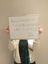 シェイプ 高崎本店/