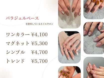 ミエル 大宮店(miel)の写真