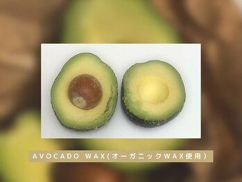 エンカシェット 代官山(En’e cachette)/お肌に優しいWAX使用【眉毛】