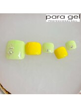 ミルクウサギ 三宮店(MILK USAGI)/4月パラジェルフット定額