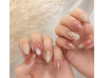 ブラン(l'blan.)の写真/パラジェル取扱店。満足度高！爪を傷めないフィルイン施術で自由にデザインを。持ち込み◎