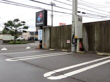 FRONTの雰囲気（中心市街地から車で5分。駐車場完備でアクセス良好◎）