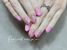 イーズィランド(Ease land)/季節定額ミディアム　プラン