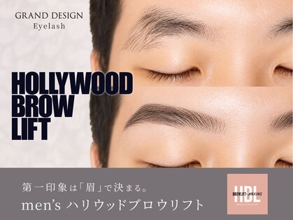 グランドデザイン 岐南店(GRAND DESIGN)の写真
