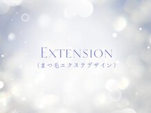 メメ バイ プルクローム(MEME by pullchrome)/