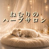 ピアンヌ(Piannu.)