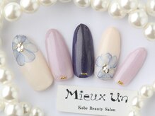 ミューアン(Mieux Un)/たらしこみフラワーアート