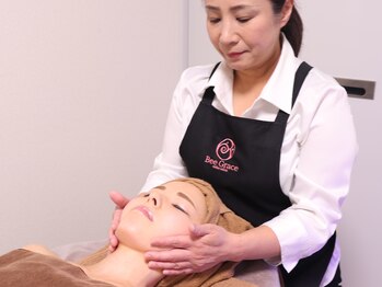 ビーグレース(Bee Grace)/赤ちゃんのような肌を目標に♪