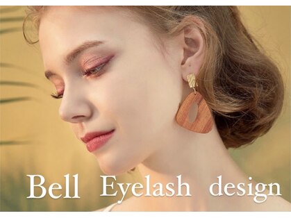 ベル アイラッシュサロン(Bell)の写真