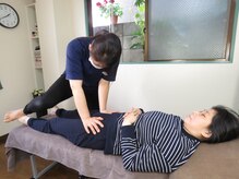 整体 志信堂/スッキリ