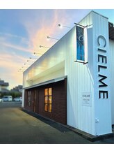シェルメ(CIELME)/-外観-