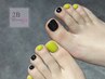 【FOOT◇オフも選択】Summer！！フットワンカラー◇¥7700