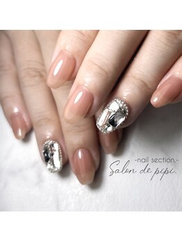 サロンドピピ(salon de pipi.)/¥5.700
