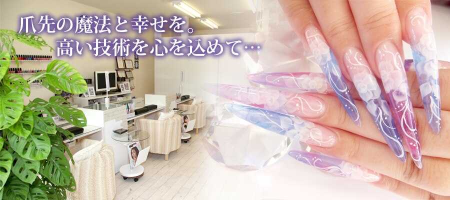 レイクアルスター★サロンエプロン新品保管品フェイラー好きな方ネイルサロンワーク オールシーズン/オフィス/ブライダル/デート/ハンド