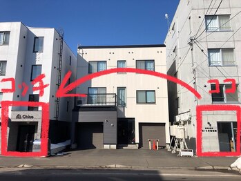 筋肉の整体 北15条整体院/店舗移転しました