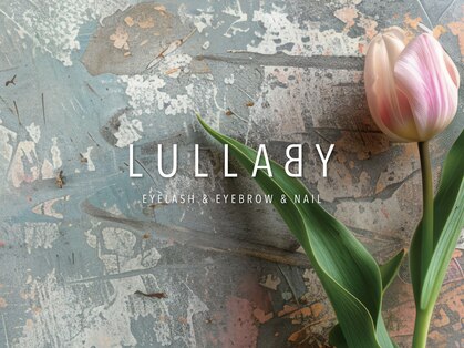 ララバイ 三軒茶屋店(LULLABY)の写真