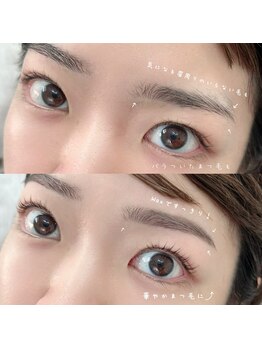 アベイユ 徳島北島店(abeille)/まつげパーマ×美眉スタイリング