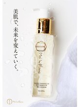 アイラッシュサロン ブラン 住道店(Eyelash Salon Blanc)/Blancクレンジング☆