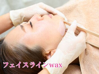 ベルヴィ(belle vie)/[施術の流れ] 8、フェイスライン