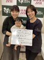 ゼン(zen)&nbsp;【産後骨盤矯正×ダイエット】私におまかせください！