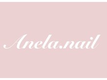 Anela. nail