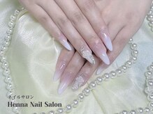 ヘンナ(Henna)/センス良すぎる