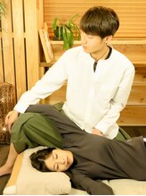 ことほぐ スタイル(ことほぐ style) わしず