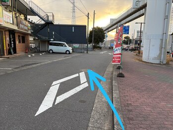 穴川駅前整骨院鍼灸院/穴川駅から当院まで(4)