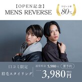 メンズ眉毛サロンメンズリバース横浜店 店舗写真
