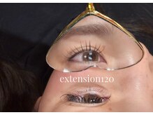 jane /jane extension120