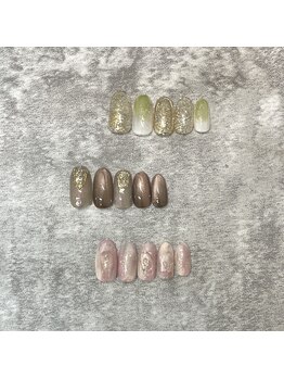 【3月】定額Aコース