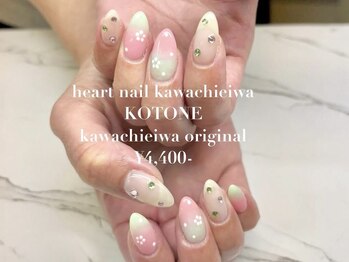 河内永和店オリジナル春ネイル♪