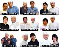 すこやかケアー つくば