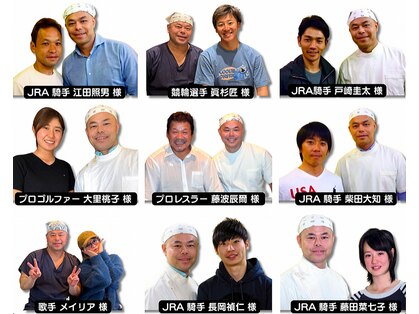 すこやかケアー つくばの写真