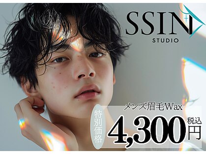 シーンスタジオ 岐阜店(SSIN STUDIO)の写真