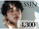 シーンスタジオ 岐阜店(SSIN STUDIO)の写真