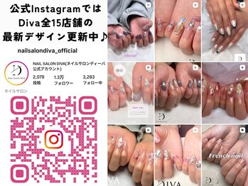 ネイルサロンディーバ 石橋店(Diva)/公式Instagramもご覧ください