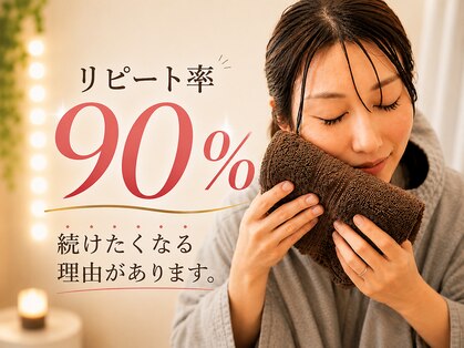 ヨサパーク よもら 大濠公園(YOSA PARK)の写真