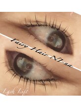 フェアリーヘア ニーナ(Fairy Hair Ni-na)/まつ毛パーマ【ラッシュリフト】
