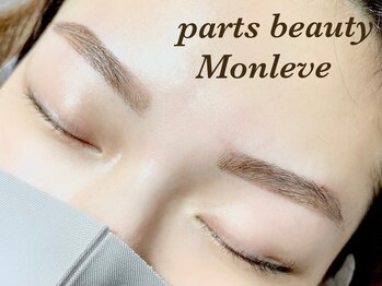 パーツビューティ モンレーブ(partsbeauty Monleve)/眉ワックス