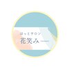 ヨサパーク 花笑み(YOSA PARK)ロゴ