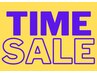【平日11:00～19:00限定★】本格台湾式全身整体60分¥6500→¥3500