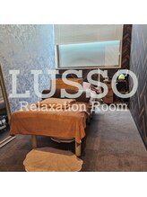 ルッソ 白浜店(LUSSO)/施術ベッド2