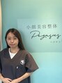 ペガサス トレーニングジム 八尾久宝寺店(Pegasus training gym) 浜崎 夏姫エステ