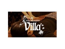 アジアンリラクゼーション ヴィラ 新飯塚駅前店(asian relaxation villa)