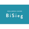 ビジーク(BiSieg)のお店ロゴ