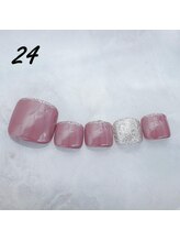 はあとねいる 神田駅前店/定額4,400円　No.24