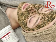 サロンドチュラ(salon de chula)