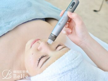 ベル 熊本水前寺店(Belle)の写真/【#黒ずみ】【#毛穴縮小】韓国肌管理で叶える毛穴レス水光肌｜剥離なしハーブピーリング+ハイドラ毛穴洗浄!
