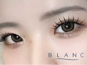 ブラン 天神南店(Blanc)の写真/【初回特別価格☆マツエク120本¥3960】モチの良さと負担軽減！貴方に１番合ったご提案♪LED導入店舗！